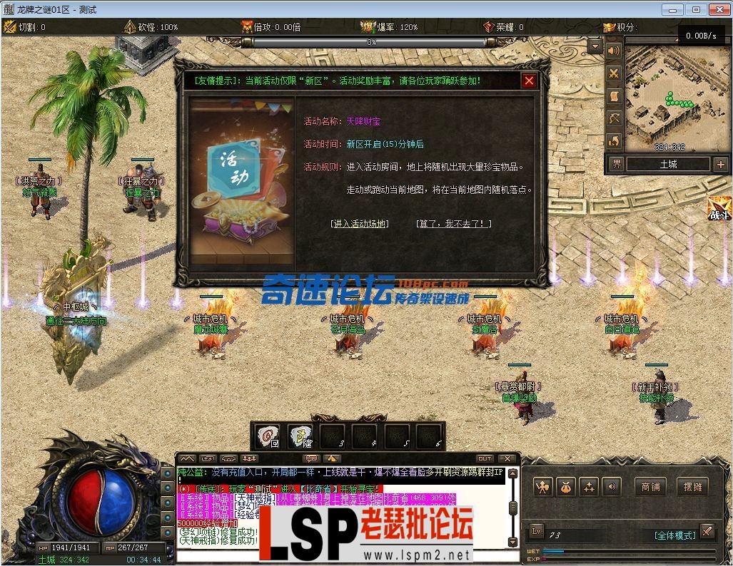 fb2a55184bd8ce778251d27db55e6072_004200wkrakk8ttv8utgmk.webp
