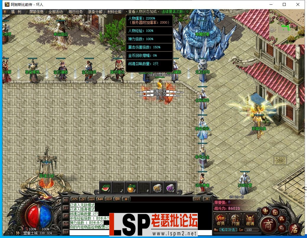 QQ截图20230905093947.webp