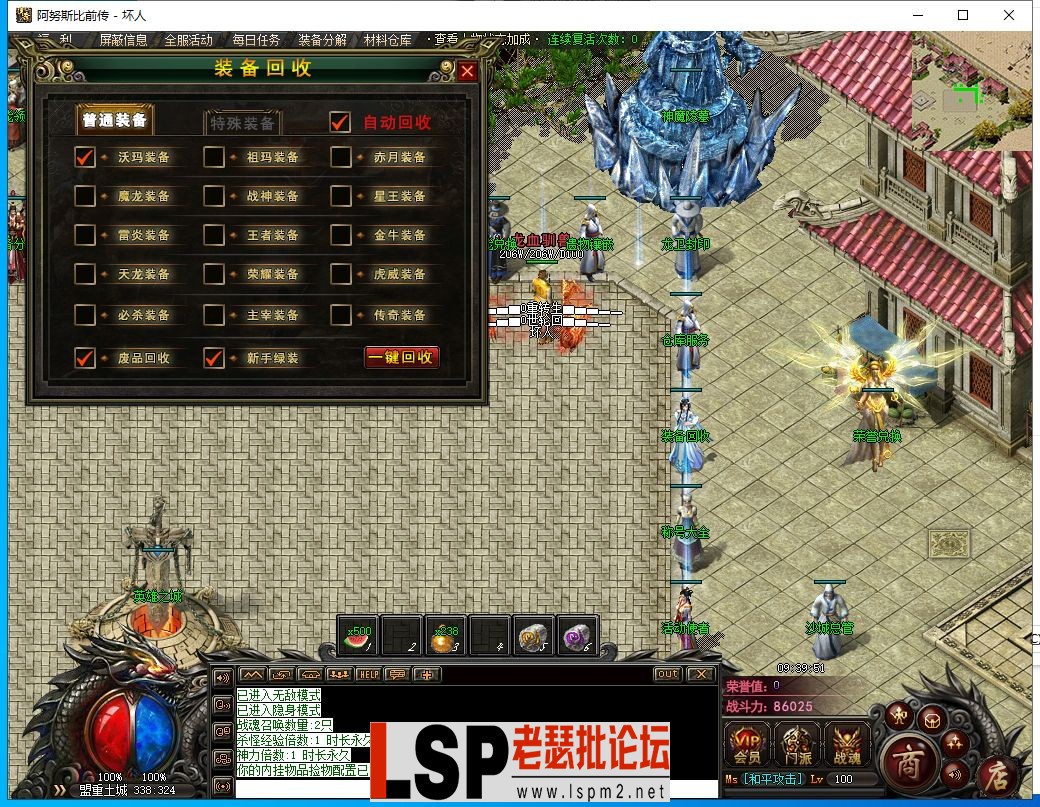 QQ截图20230905093954.webp