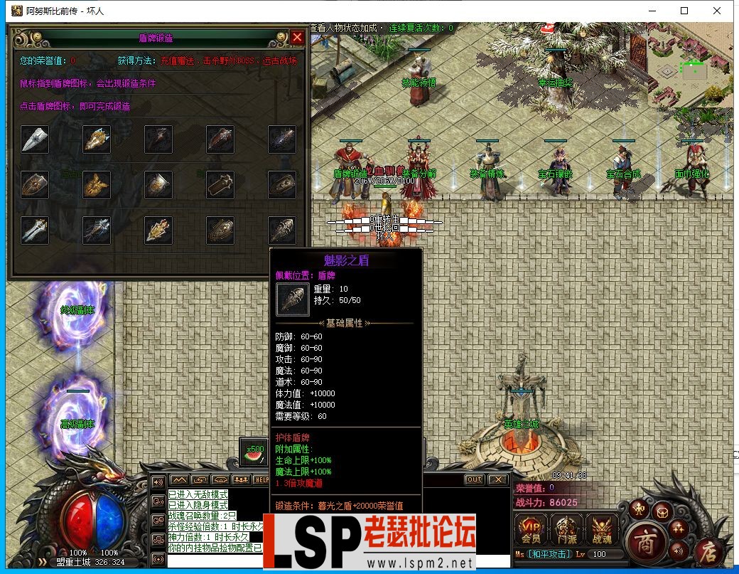 QQ截图20230905094140.webp