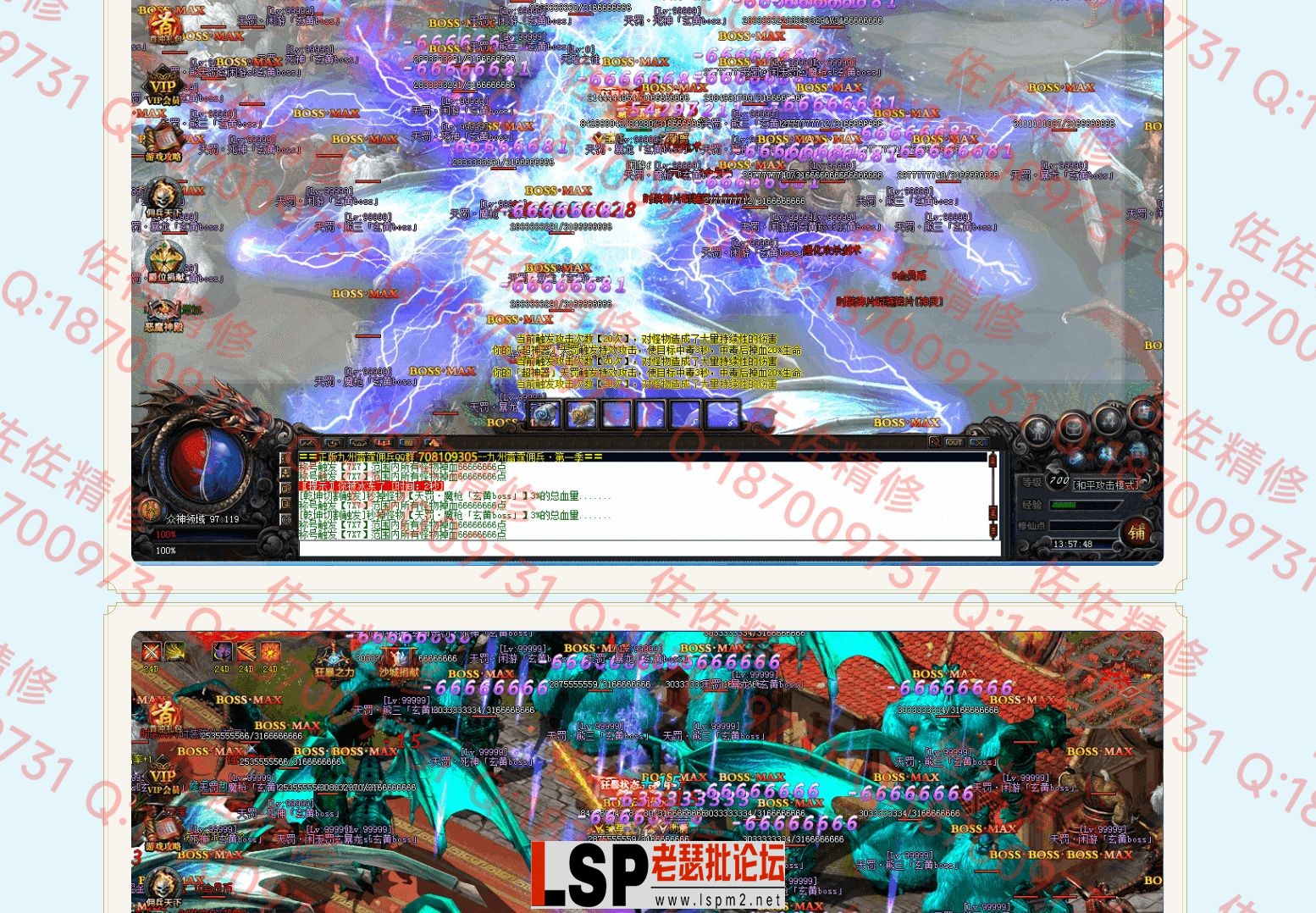 网站3.webp