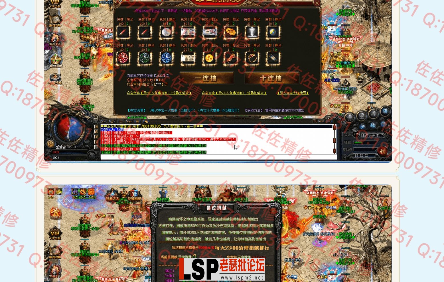 网站4.webp