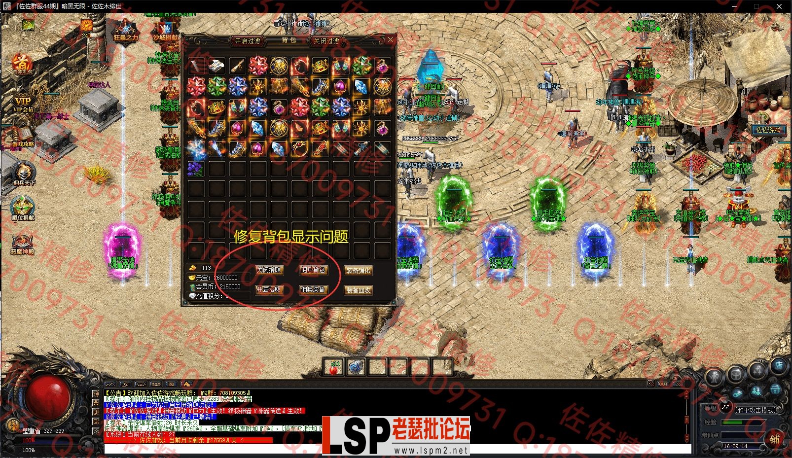 1-4.webp
