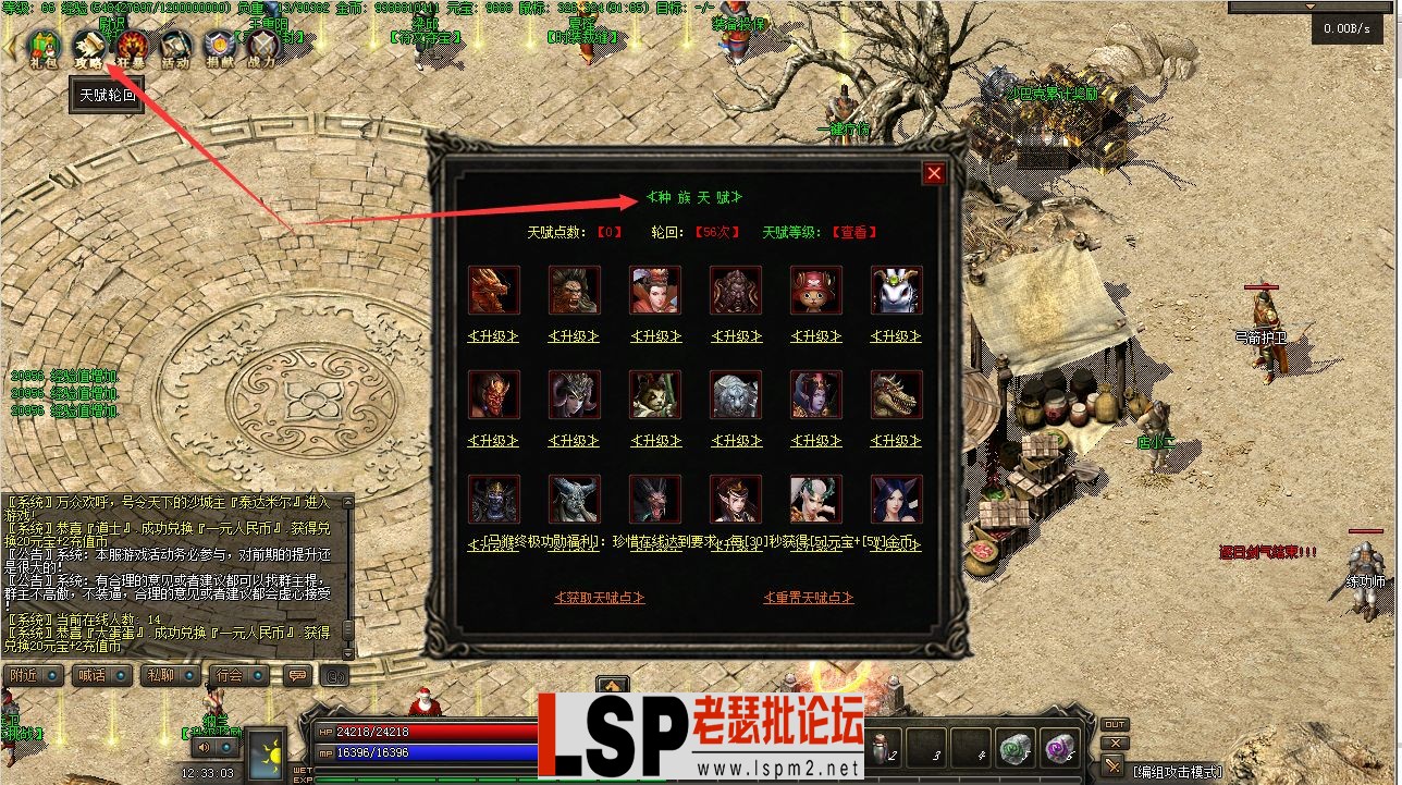 6(N89UC15IOQ{L(]BO[F)~Y.webp