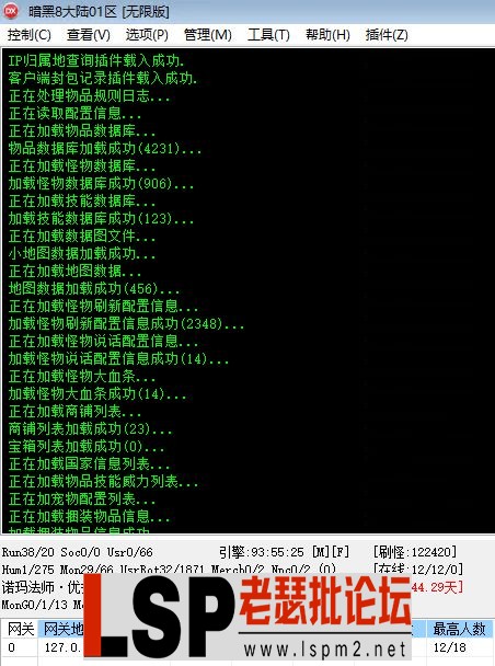 EDO`~H9J7X)(5W{8K$HJPDP.webp
