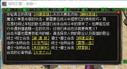 QQ图片20230908153326.webp