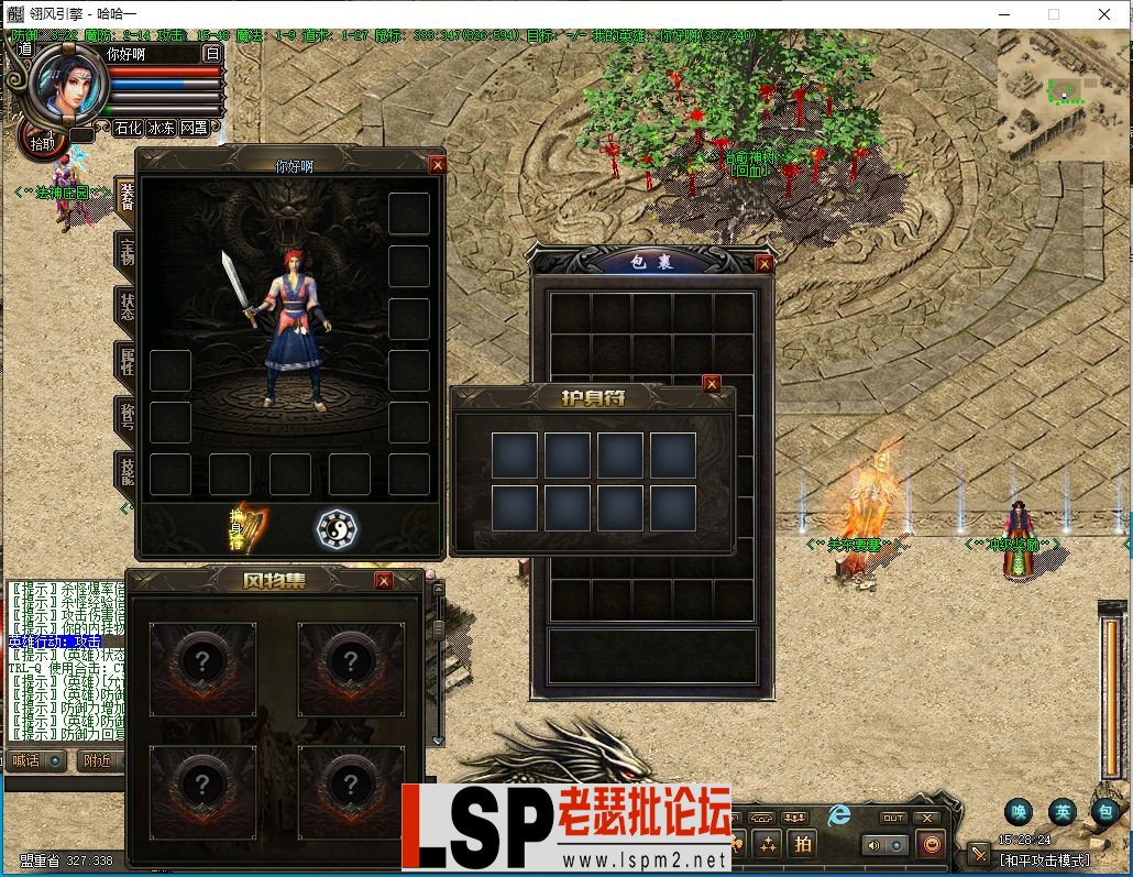QQ图片20230908152837.webp
