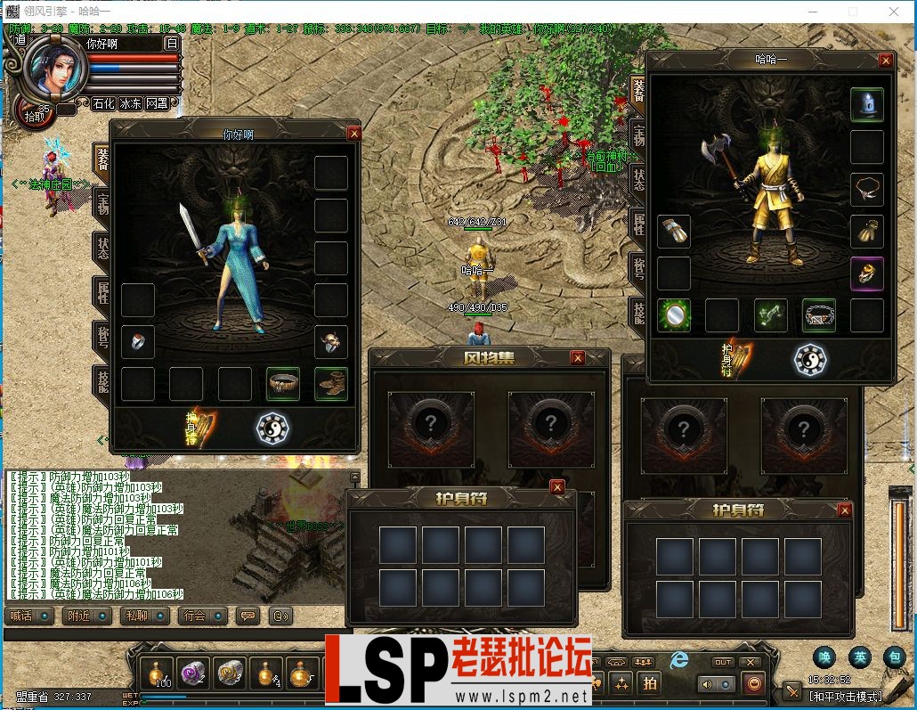 QQ图片20230908153255.webp