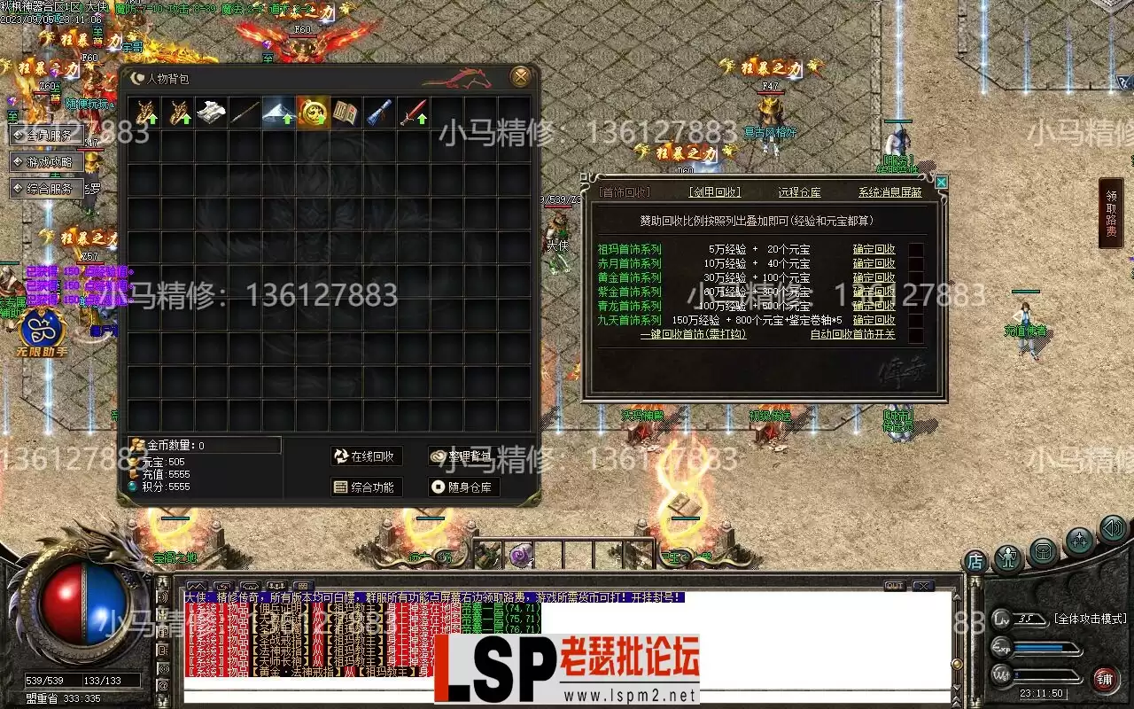 Images02(1).webp