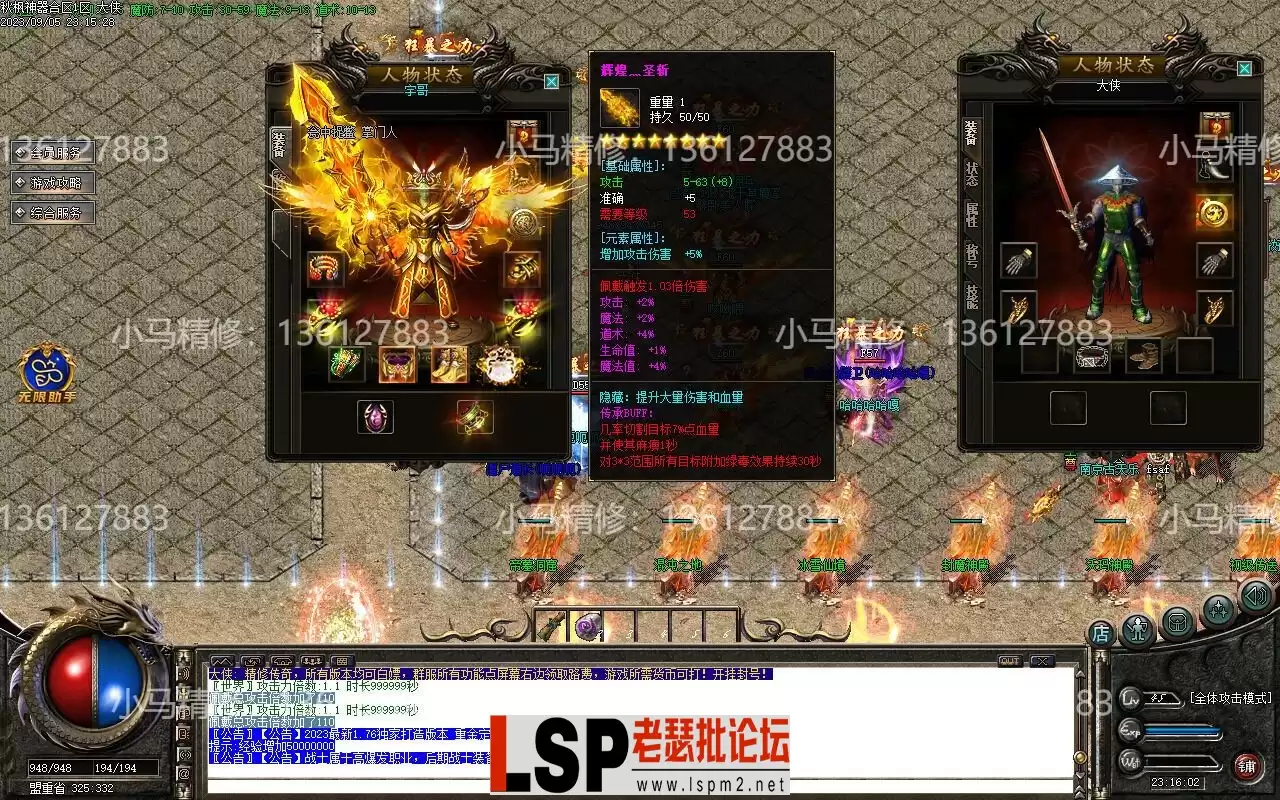 Images03(1).webp