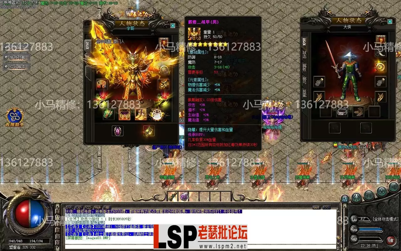 Images04(1).webp