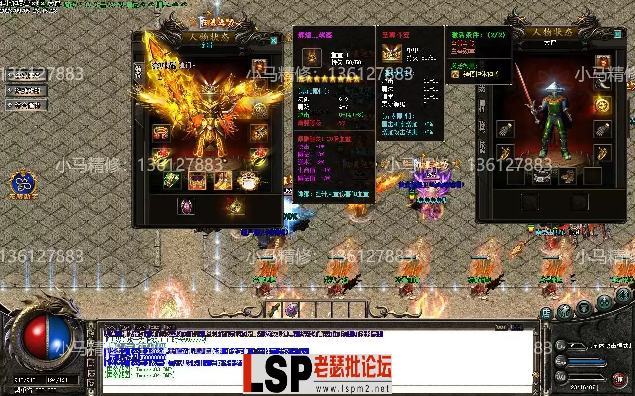 Images05(1).webp