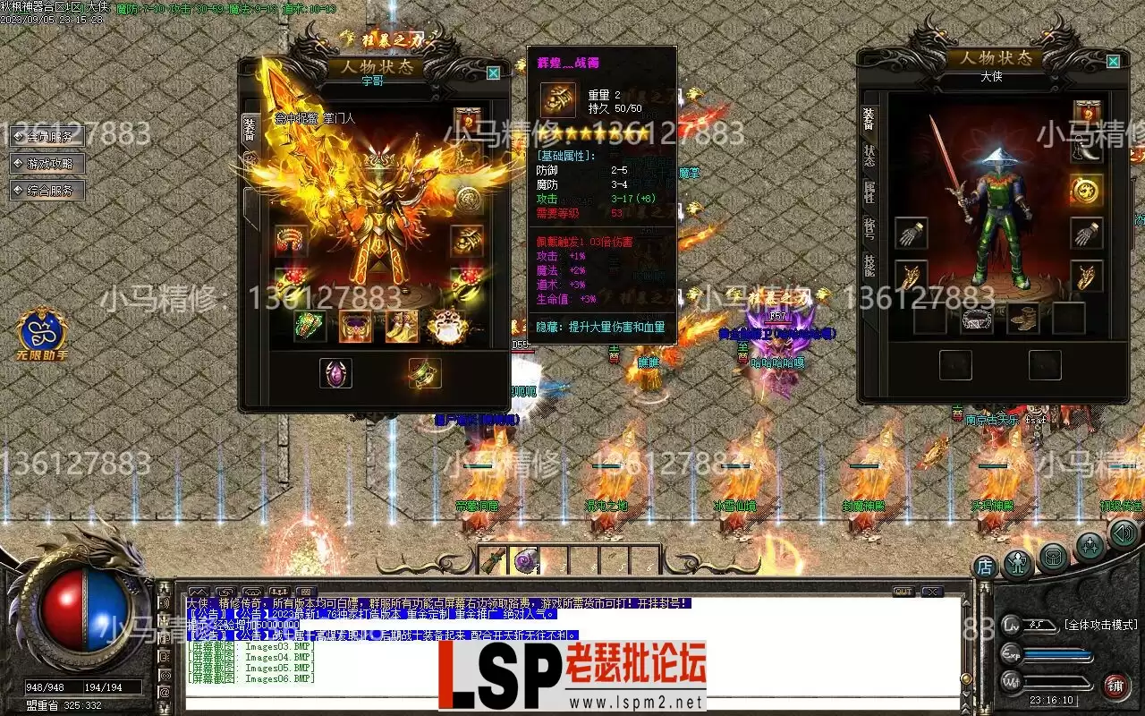 Images07(1).webp