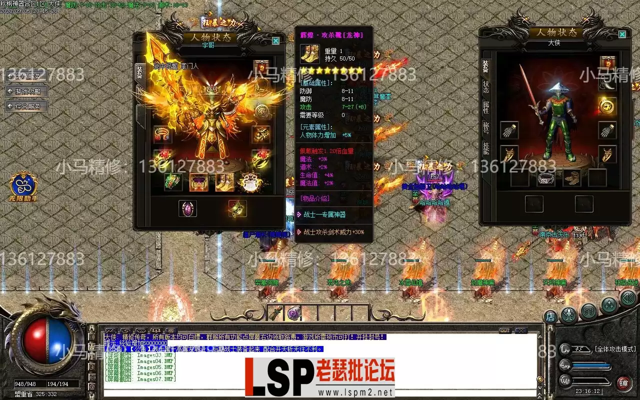Images08(1).webp