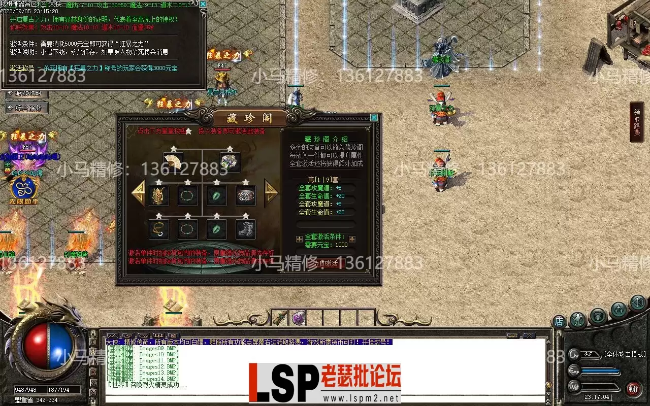 Images15(1).webp