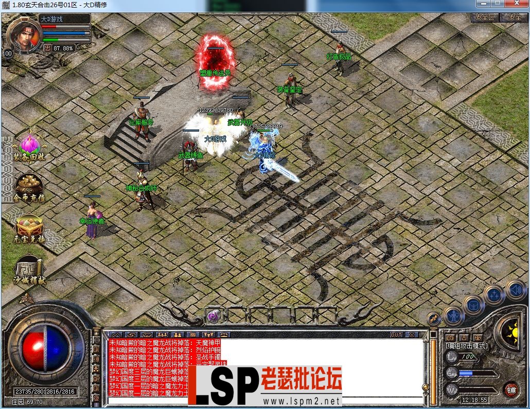 QQ图片20230909121859.webp