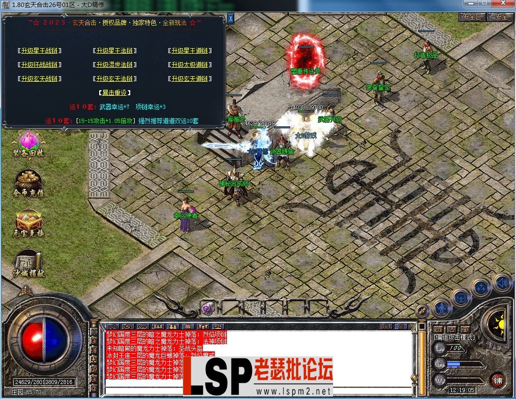 QQ图片20230909121910.webp