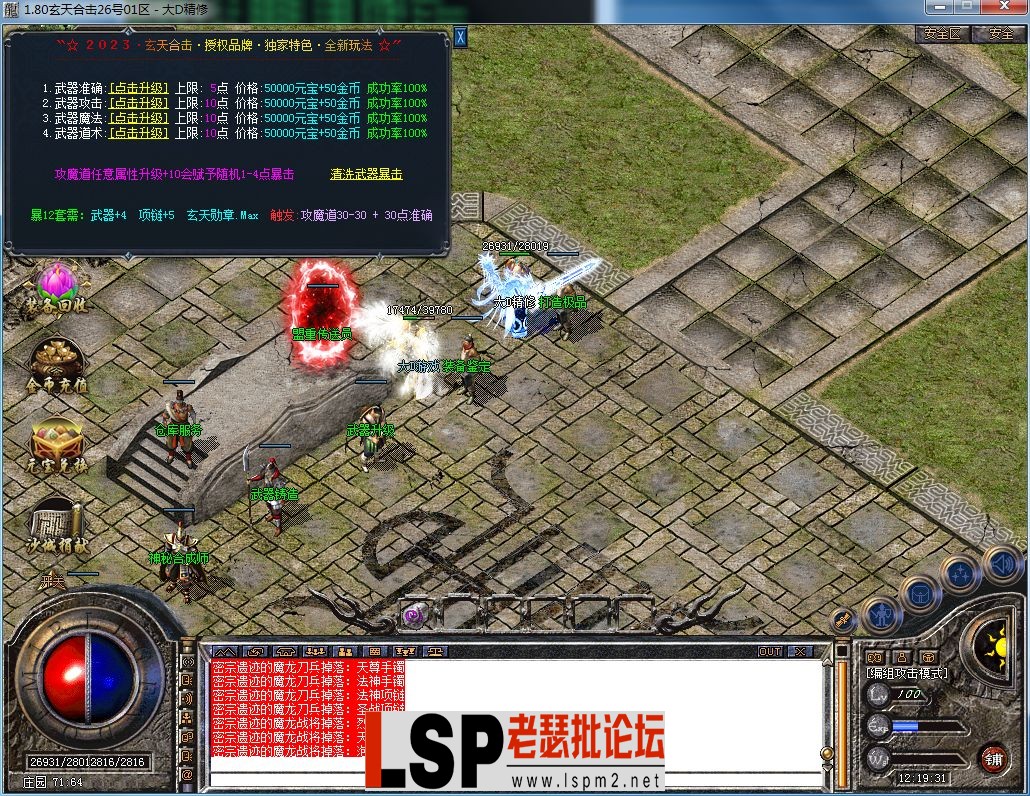 QQ图片20230909121935.webp