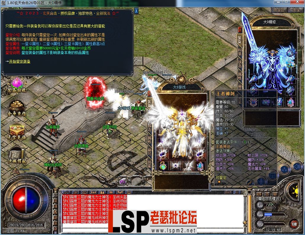 QQ图片20230909121951.webp
