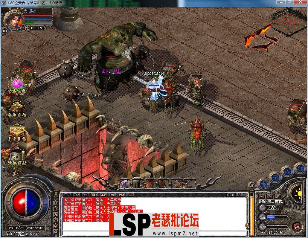 QQ图片20230909122054.webp