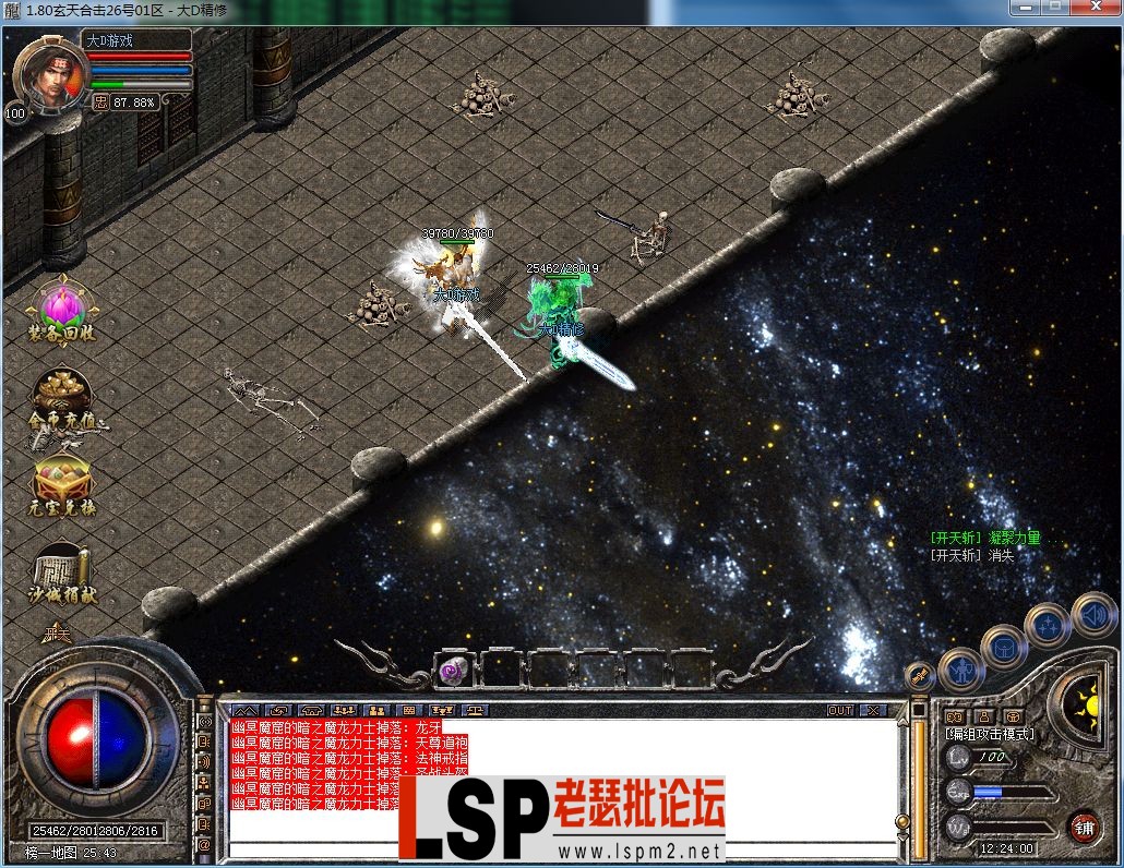 QQ图片20230909122404.webp