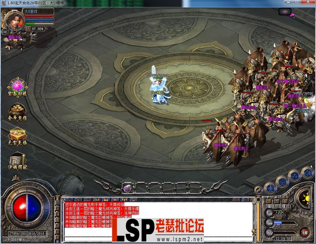 QQ图片20230909122502.webp