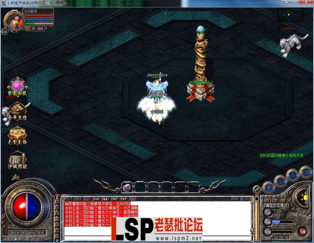 QQ图片20230909122536.webp