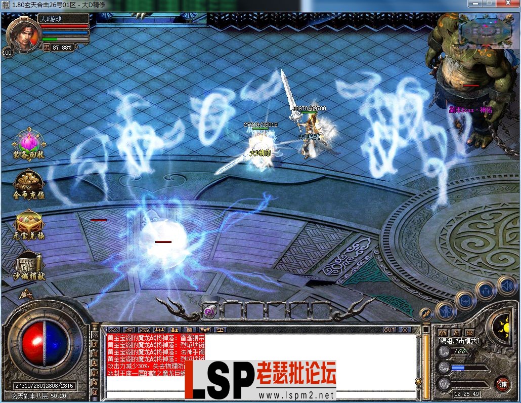QQ图片20230909122555.webp