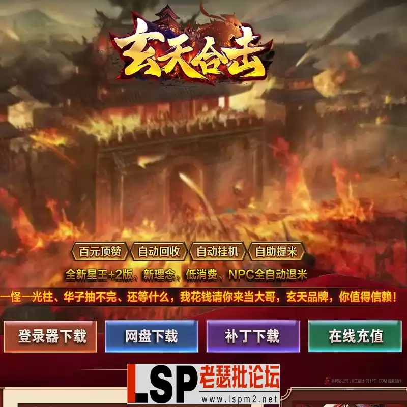 QQ图片20230909124055.webp
