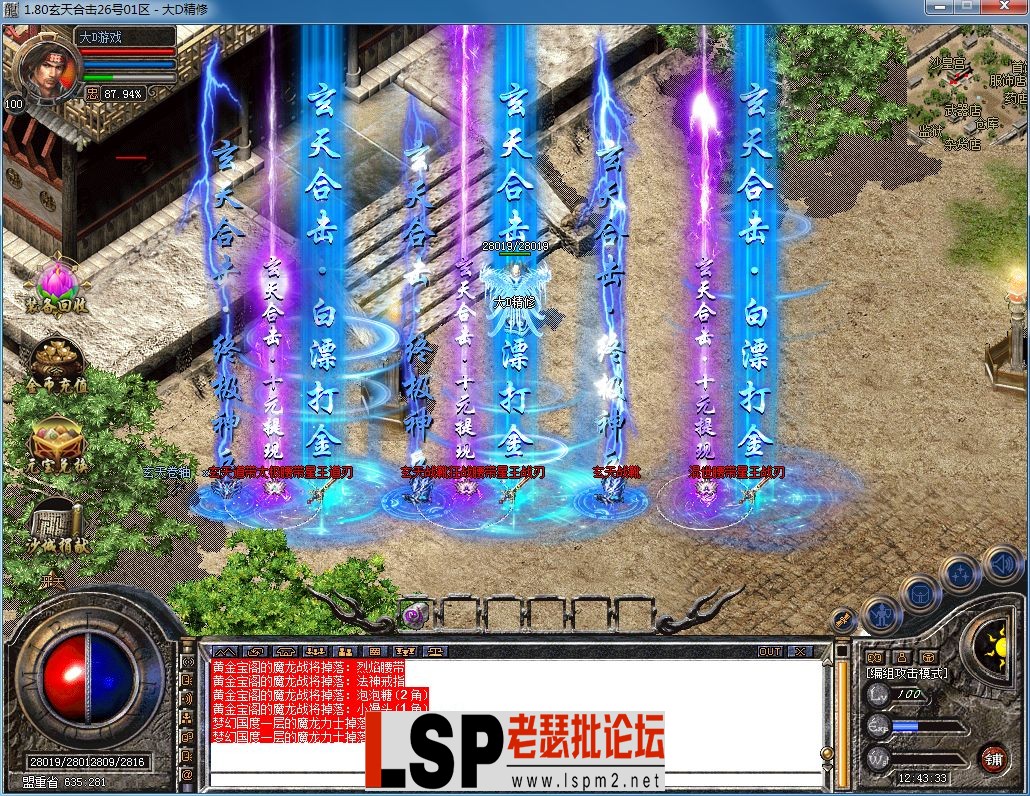 QQ图片20230909124339.webp