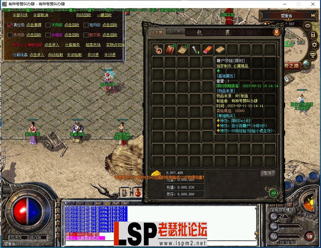 7.webp