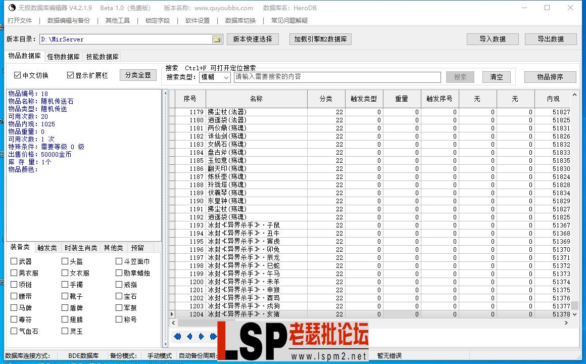 e0020de9f29c09a9b48d4ccd91f90ea.webp