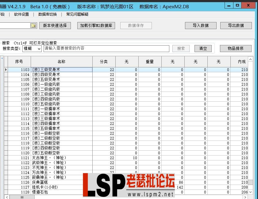 4.webp