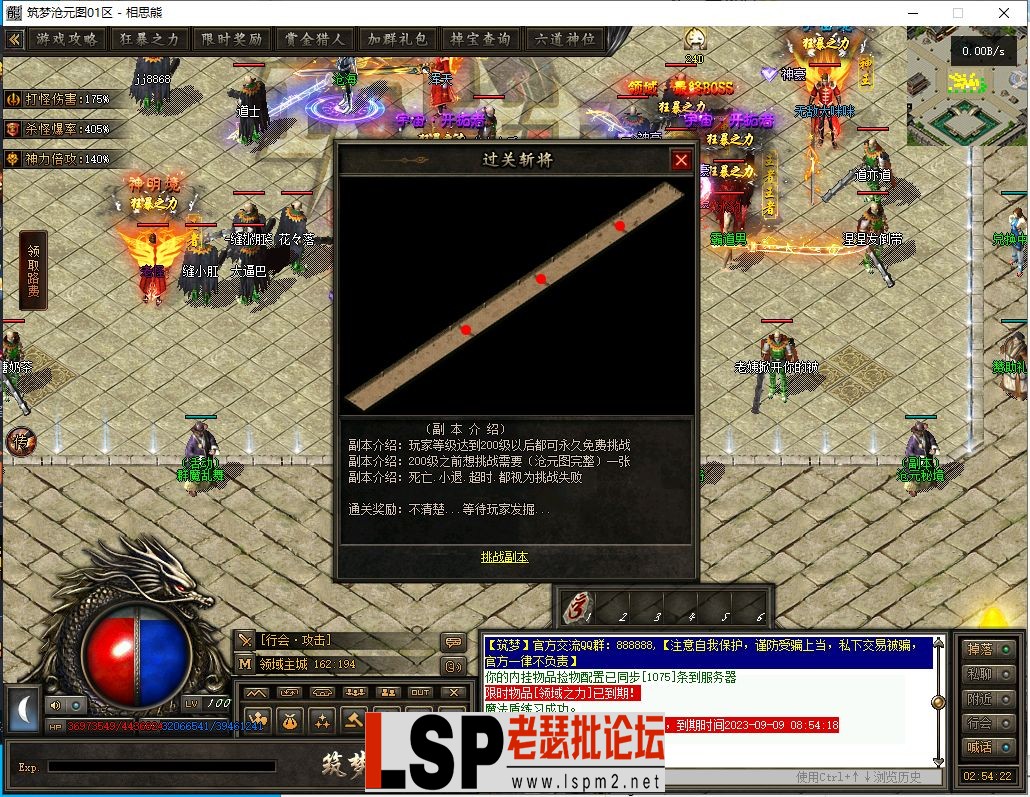 22.webp