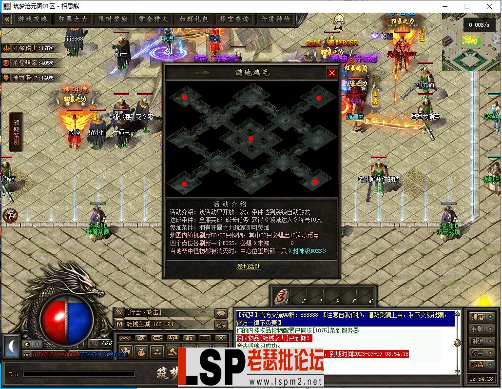 23.webp