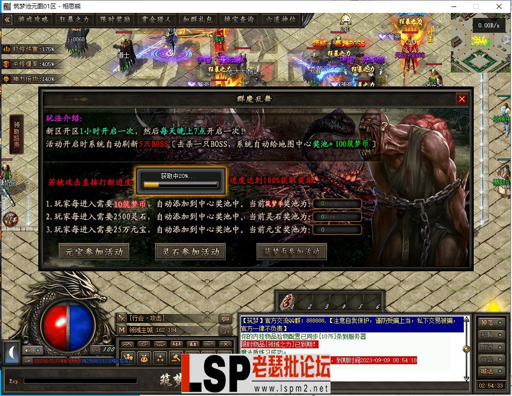 24.webp