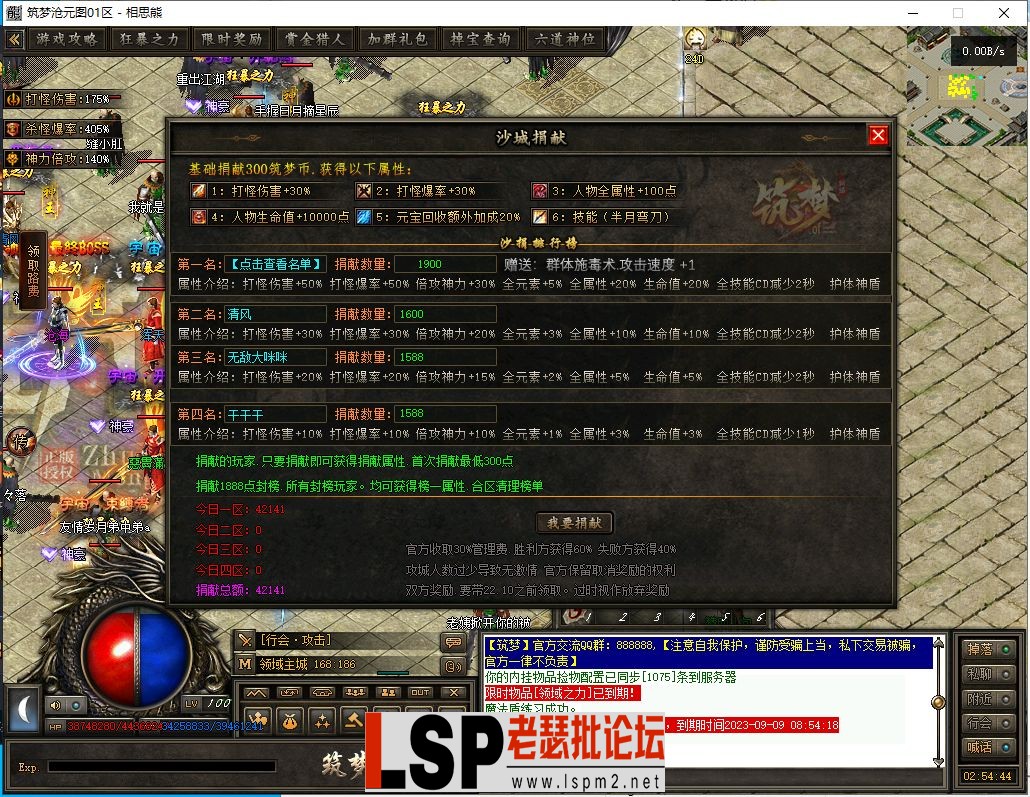 25.webp