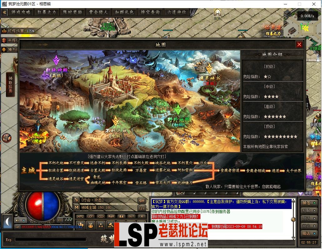29.webp