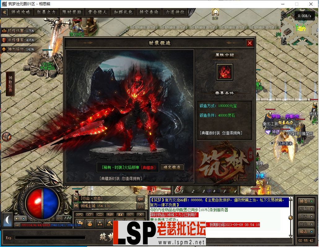 30.webp