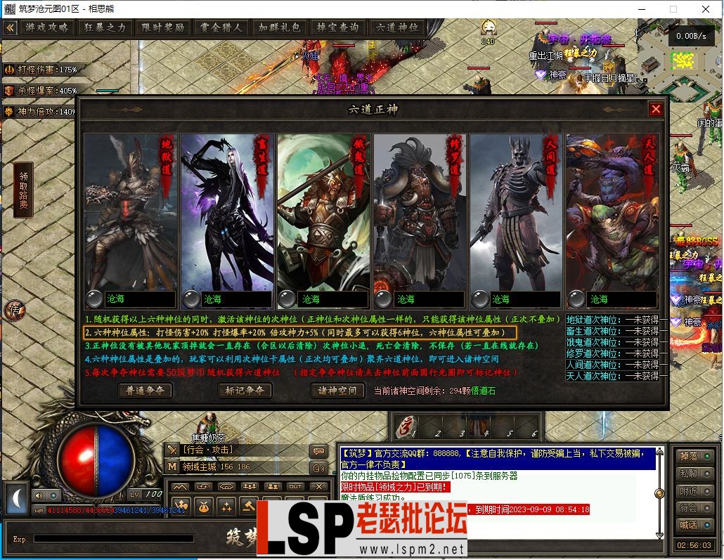 31.webp
