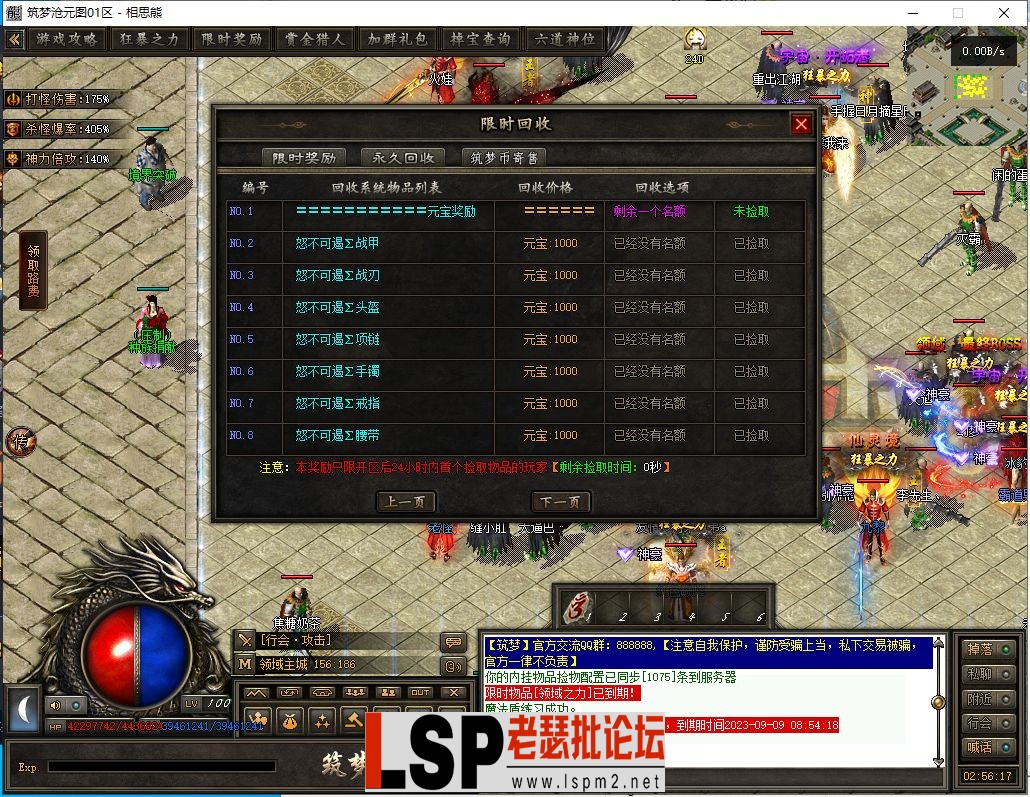 32.webp