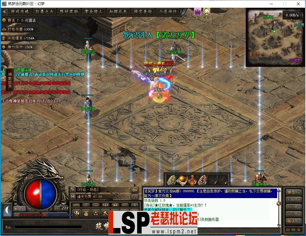 35.webp