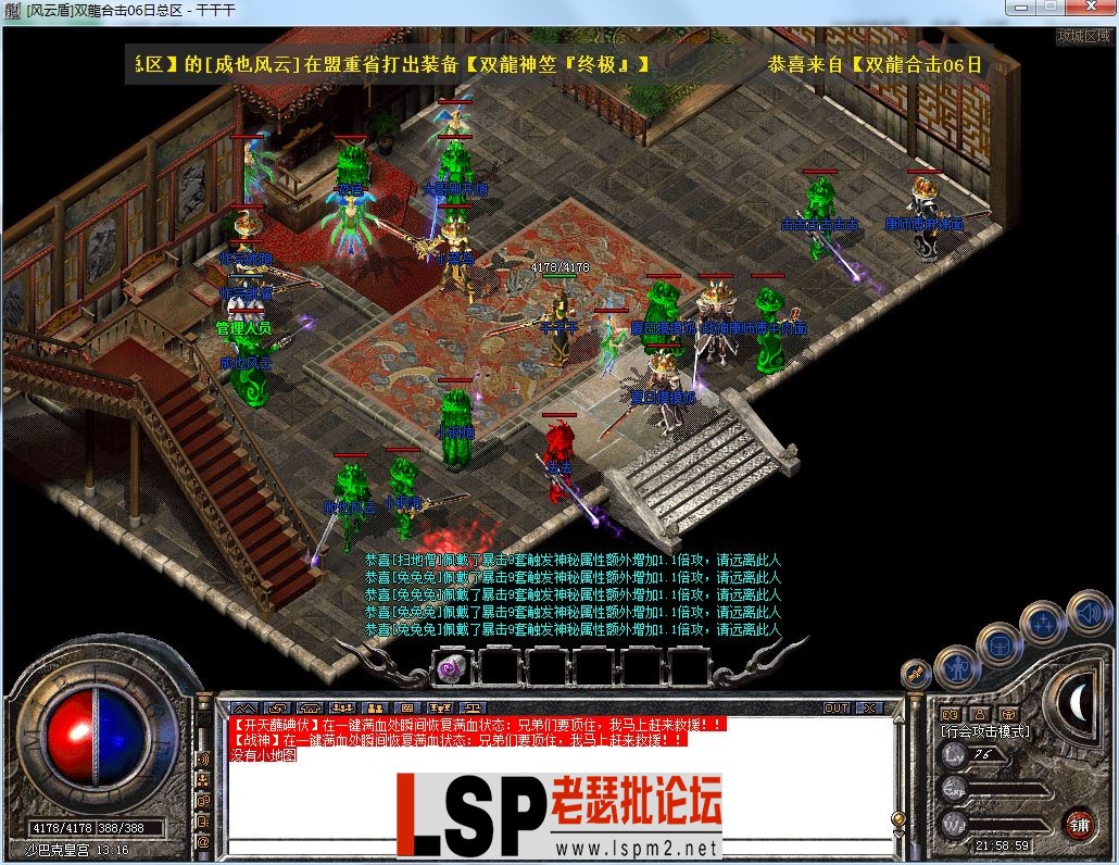 QQ图片20230908215910.webp