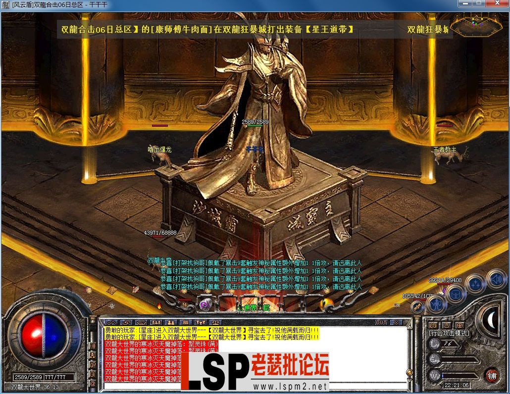 QQ图片20230908222113.webp