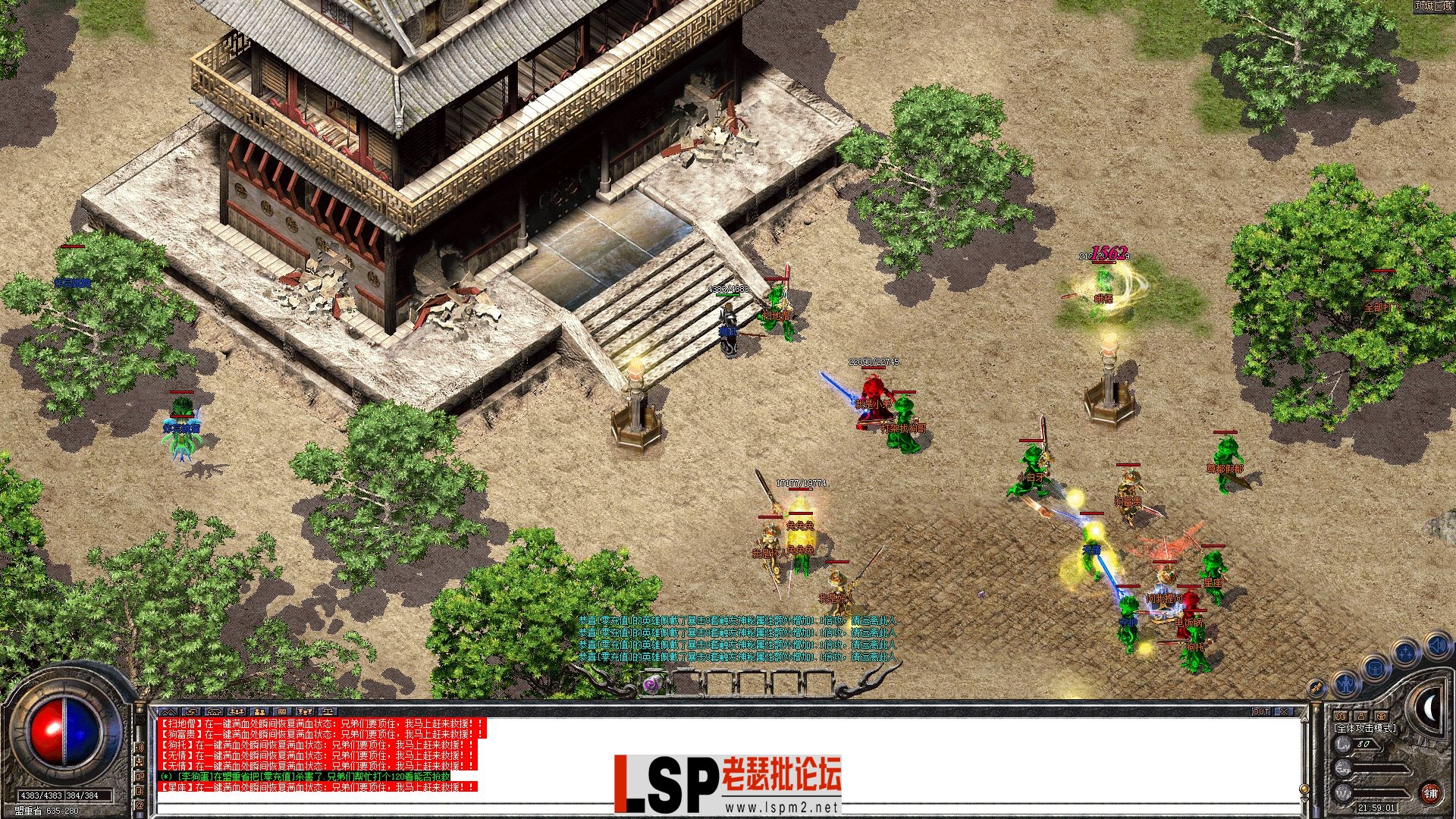 QQ图片20230909215914.webp