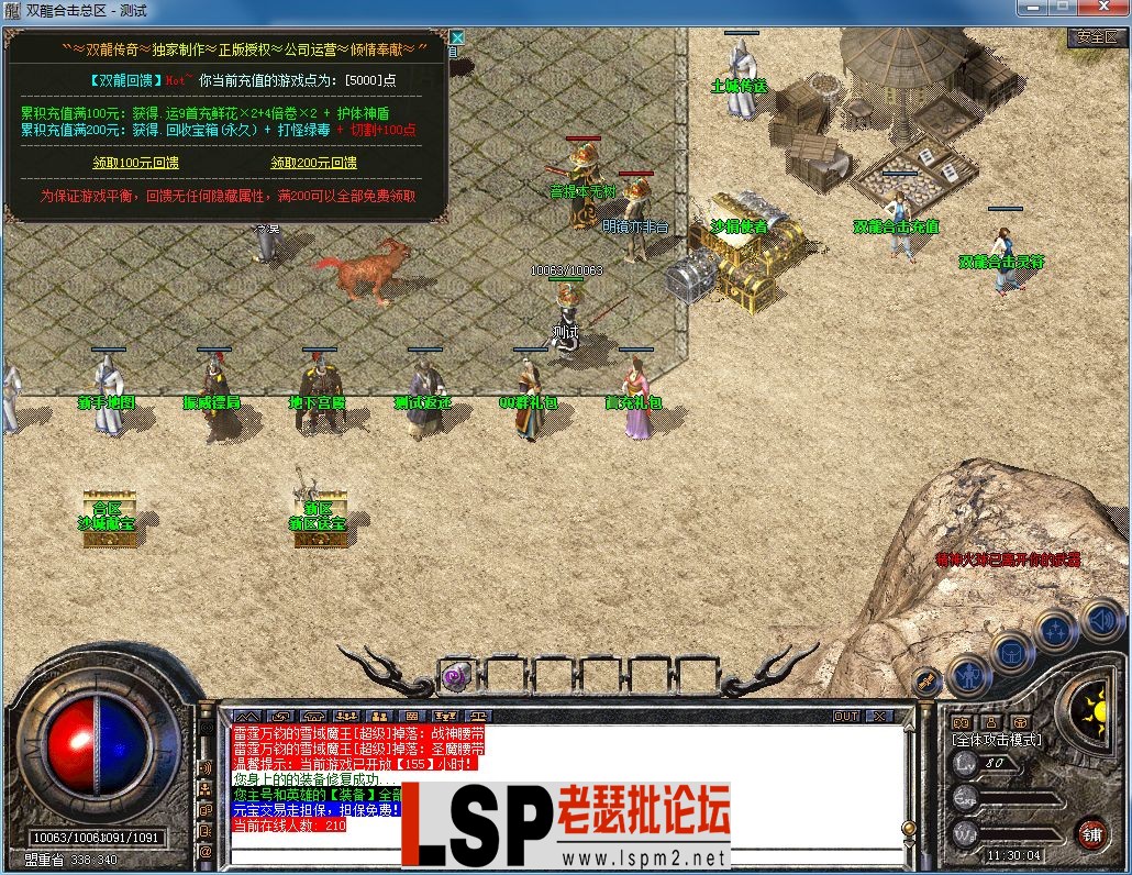 QQ图片20230911113014.webp