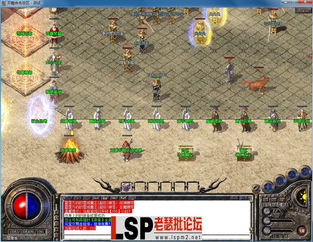 QQ图片20230911113228.webp