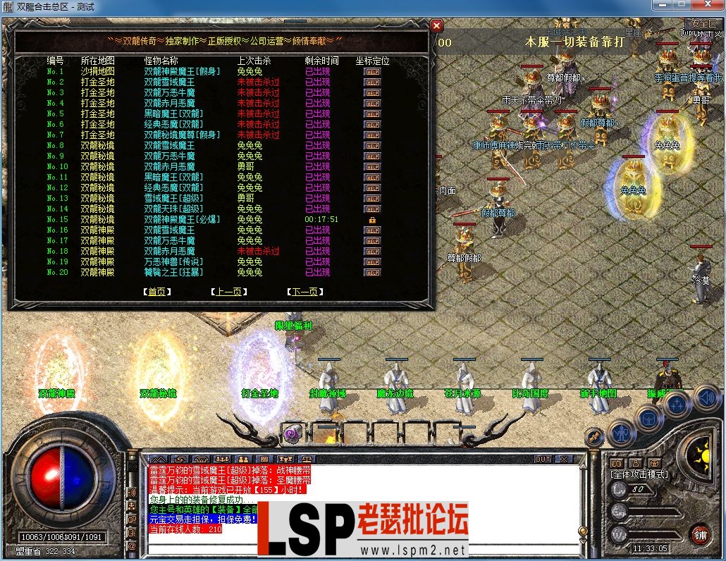 QQ图片20230911113309.webp