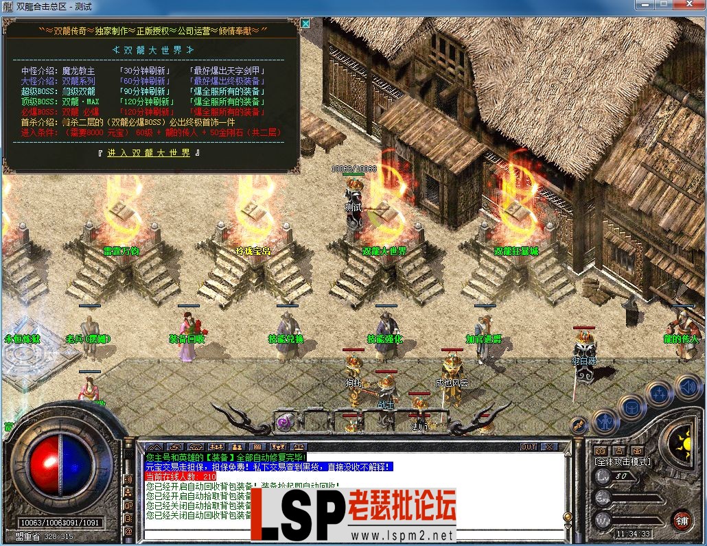 QQ图片20230911113450.webp