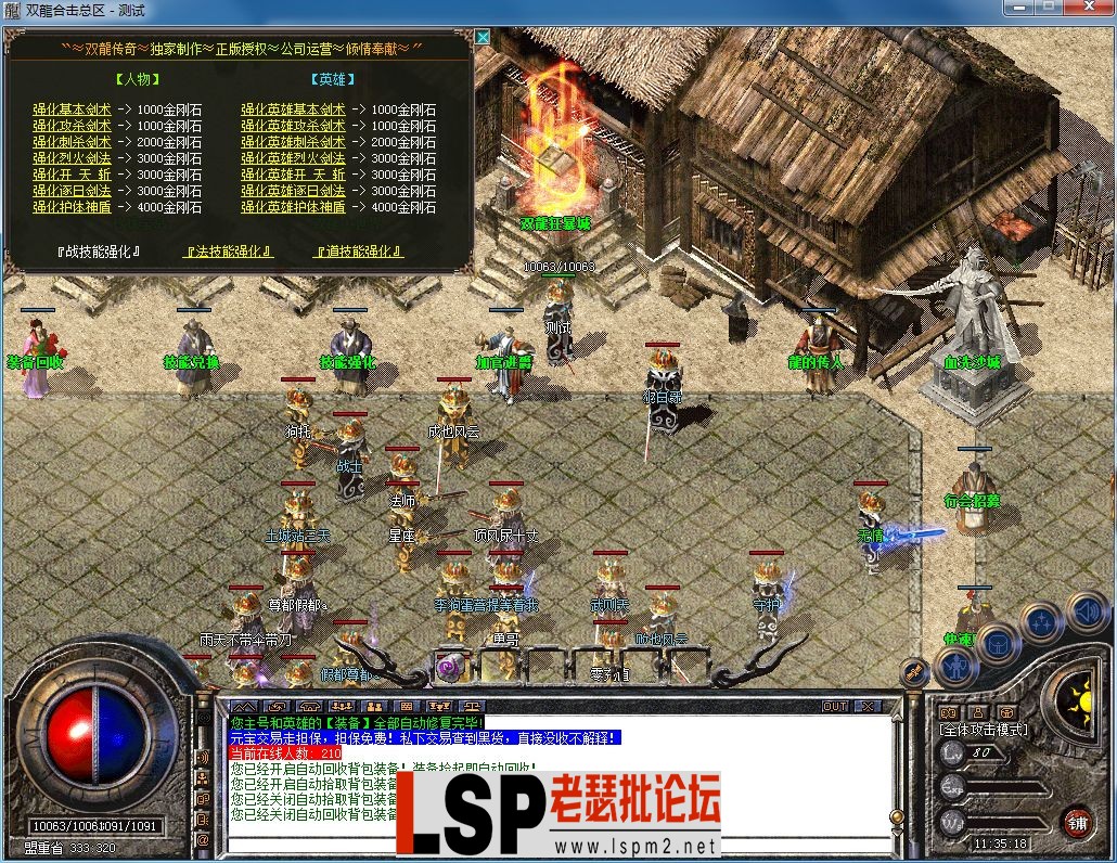 QQ图片20230911113522.webp